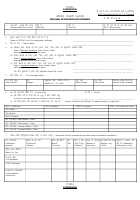 PIQ Form DDE.pdf